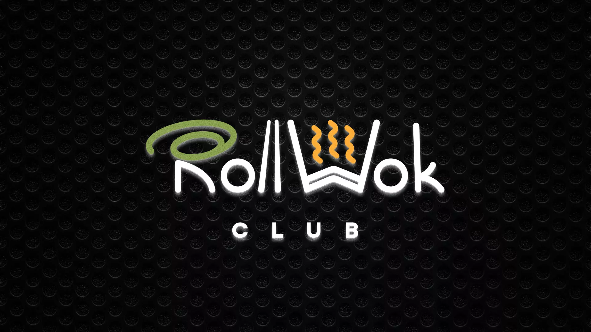 Брендирование торговых точек суши-бара «Roll Wok Club» в Владикавказе